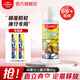 高露潔兒童牙膏85g  2-5歲6歲以上 防蛀健齒換牙期草莓味直立式清新口氣 【防蛀】6歲以上 85g 1支 +牙刷*2