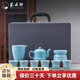 薈云軒青瓷浮雕海浪功夫茶具禮盒套裝送禮家用辦公喝茶壺杯輕奢送禮 青瓷-海浪茶壺組