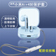 唐古麥適用小米Air4se耳機套air4SE透明TPU軟殼MI無線藍牙防摔耳機保護套防滑配掛繩簡約男女通用新款 小米Air4 SE 保護套+掛繩 TPU透明耳機套(軟殼)