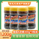 陸龍海諾A黃泥螺300g/瓶 升級(jí)更好口感 淡脆爽滑 寧波上海風(fēng)味老字號(hào) [冷凍]海諾A黃泥螺300g*4瓶