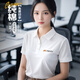 琴琴家高端純棉POLO衫定制工作服短袖夏季企業(yè)團(tuán)建廣告文化衫翻領(lǐng)t恤男 HT 朵朵棉-白色款 XL