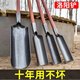 福利達洛陽鏟打洞取土挖土挖洞神器深孔鉆土挖坑工具打井鐵鏟戶外多功能