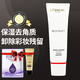 歐萊雅（LOREAL）復顏滋潤潔面乳卸妝洗面奶氨基酸洗卸二合一保濕深層清潔毛孔污垢 洗面奶配保濕緊致修護霜