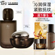 阿芙（AFU）木乃伊抗皺護膚品套裝 黃金油肽緊致淡紋保濕水乳套裝化妝品禮物 2件套：水+面霜