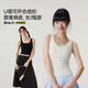 半練紐扣帶胸墊白色背心女文胸一體內(nèi)搭免穿內(nèi)衣長(zhǎng)款及胯打底上衣 及胯-遮肉顯瘦-紐扣背心-云瓷白 S