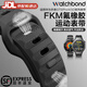 watchbond適用華為手表GT5Pro丨Watch5表帶GT5氟橡膠腕帶Watch4Pro智能運動(dòng)3pro男生士ultimate高級buds透氣 FKM氟橡膠表帶【曜石黑】 【46/48表盤(pán)】22