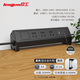 良工(lengon)桌夾式桌面插座帶USB充電排插家用夾桌拉桿式插排可定制 【LD】3位+2C1A【PD30W快充】+開(kāi)關(guān)