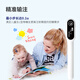 凱聯(lián)茵諾電動胰島素注射器0.1U高精度 隱針設(shè)計仿若無痛智能注射筆app提醒 電動胰島素注射筆+優(yōu)澤BD4mm針頭98支