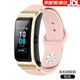 watchbond適用華為B6/b5/B7手環(huán)硅膠表帶商務(wù)版腕帶智能運動(dòng)時(shí)尚個(gè)性腕帶 【反扣硅膠】粉色 【B6/B7表帶】+高清膜*2