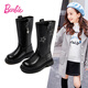 芭比童鞋女童秋冬單里長(cháng)筒靴皮靴保暖時(shí)裝靴子高筒百搭DA6587黑色29