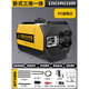 濮立信柴暖駐車(chē)加熱器12v24v汽車(chē)貨車(chē)電動(dòng)三輪車(chē)220v家用車(chē)載柴油取暖器 臥式12V24V220V三用一體機