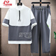 安初夏立領(lǐng)短袖t恤男士休閑運動(dòng)套裝夏季薄款半袖衣服男裝潮流痞帥一套 上白下灰【上衣+長(cháng)褲】 XL