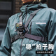 SUREWO 磁吸生態(tài)適用DJI大疆 GoPro運(yùn)動(dòng)相機(jī)頭盔快拆支架Action5/4吸盤頭帶胸帶腕帶背包夾單車騎行配件 T14隱形胸帶(標(biāo)準(zhǔn)版)