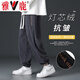 雅鹿褲子男春秋季薄款潮流港風(fēng)男裝束腳休閑褲男士直筒寬松長(zhǎng)褲 深灰色【高品質(zhì)】 常規(guī) XL 【建議體重130-145斤】