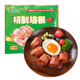 金鑼豬肉培根三明治手抓餅培根肉片披薩燒烤早餐燒烤食材 1.5kg*2袋精制培根（實惠豬肉）