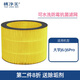 桃凈美適配DAEWOO韓國大宇無(wú)霧加濕器PH01濾網(wǎng)J6PRO/Plus除垢J10濾芯H30/J20/PH05/06S/J11 J6/J6 Pro溶菌酶加濕濾網(wǎng)