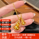 佩瑄金包銀點(diǎn)鉆雙葫蘆項鏈女士韋雪同款999足金福祿吊墜鎖骨鏈送女友 雙葫蘆套鏈3合一 約7克