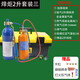 子璽（ZIXI）4L便攜式焊具套裝氧氣焊槍空調(diào)專用2L小焊炬銅管焊接工具冰箱維修 2L套裝三