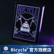 BICYCLE單車(chē)撲克牌三麗鷗系列收藏潮玩紙牌撲克Kuromi庫洛米1副