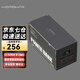 沃品（WOPOW）創(chuàng)意集裝箱充電寶50000毫安大容量戶外便攜數(shù)顯移動(dòng)電源大容量便攜式快充充電寶 耀目黑丨5萬(wàn)毫安