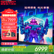 SHARP SHARP夏普全面屏V系列65英寸4T-C65V7EA 云游戲4K超高清120HZ 液晶平板電視機(jī) 高端系列【3GB+64GB大內(nèi)存】