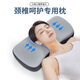 奧羅瑪斯（aeromax）枕頭頸椎枕記憶棉深度養護枕芯護頸枕頸枕深睡枕夏季成人睡覺(jué)專(zhuān)用
