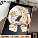 MITHAOL KUSC真絲絲巾桑蠶絲100%女士生日禮物女小方巾送媽媽丈母娘長(cháng)輩 杏色兔子【心想事