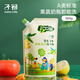 子初（matern’ella）寶寶奶瓶清洗劑草本果蔬清洗液清潔劑洗水果玩具餐具洗滌劑 奶瓶果蔬清洗劑500g*1袋