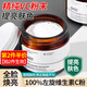 KOOGIS左旋vc粉100%含量維C粉精華液凍干粉面部補水修護(hù)提亮肌膚小白罐