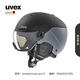 UVEX wanted visor滑雪頭盔 雪鏡護(hù)目鏡一體德國優(yōu)維斯男女單雙板護(hù)具 【鏡片變色版】啞光黑-銀 58-61cm【曬圖有禮】
