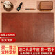 頭層牛皮書桌墊真皮電腦桌墊大號鼠標(biāo)墊定制辦公保護(hù)墊桌面皮墊子 油蠟棕色鎖邊款 500*1000mm厚度2.6mm