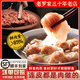 老羅家優(yōu)選【鮮食福州肉燕】老羅家福州特產(chǎn)健康營養(yǎng)早餐純手工爽脆云吞混沌 3盒 鮮食肉燕（63個左右）