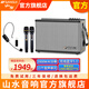 山水SS190音響一體機(jī)2025新款戶外吉他音響帶藍(lán)牙廣場(chǎng)舞k歌樂器音箱大功率專業(yè)直播聲卡內(nèi)錄擴(kuò)音器設(shè)備 山水SS190旗艦版【單耳麥】