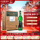 長城（GreatWall）紅酒/白葡萄酒 中糧長城葡萄酒 過節(jié)送禮 長城新品干白葡萄酒 750ml*6