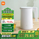 小米（MI）米家電水壺2雙層防燙1.7L大容量1800W大功率自動斷電燒水壺電熱水瓶 1.7L 米家電水壺2