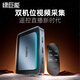 綠巨能（llano）視頻采集卡4K60HZ幀直播 HDMI相機高清錄制ps5 ps5 xbox Switch ipad相機電腦手機抖音專業(yè)直播 2K60Hz采集丨雙路遙控器款