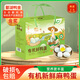鄱湖鴨舍【有機新鮮土鴨蛋禮盒】正宗鄱陽(yáng)湖加大生鴨蛋生態(tài)養殖土鴨蛋批發(fā) 【有機鮮鴨蛋】加大號20枚禮盒裝