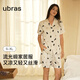ubras25年新品睡衣女流光出游情侶家居服7A抗菌緞面帶胸墊男 【帶杯】短袖短褲女-蜜罐熊熊（黃） M