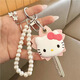 卡通可愛(ài)卡套迷你鑰匙扣門(mén)禁卡水滴感應圓形小區電梯保護套 粉鑰匙套(凱蒂貓+珍珠鏈)