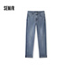 森馬（Semir）森柔牛仔|牛仔褲女毛邊小直筒褲個(gè)性夏季卷邊八分褲103324123004