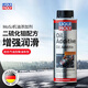 力魔（LIQUI MOLY）德國原裝進(jìn)口 發(fā)動機(jī)潤滑劑/機(jī)油抗磨劑/機(jī)油精 200ml  汽車用品 二硫化鉬配方 強(qiáng)效潤滑