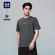 海瀾之家（HLA）短袖T恤男款涼感短袖男夏季 【涼感抗菌防螨】深灰AJ L 175/92A 推薦137~150斤