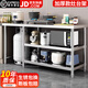 莊子然不銹鋼工作臺廚房煤氣罐灶臺架家商用燃氣灶架飯店切菜案板操作臺 【升級加厚】煤氣罐-組合款 長(cháng)100寬40高80【加厚三層】