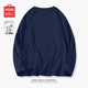 名創(chuàng  )優(yōu)品（MINISO）初秋純棉打底衫男春秋重磅圓領(lǐng)內搭上衣男女生百搭純色長(cháng)袖T恤潮 藏青(純色) 2XL 185(體重160-180斤)