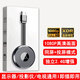 不梵手機無(wú)線(xiàn)投屏器高清視頻同屏器HDMI傳輸接收器1080P適用蘋(píng)果華為小米手機電腦接電視顯示器投影儀 【旗艦版】2.4G高清1080P