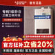 史密斯【箱損機】史密斯TEW 一級靜音13升16升燃?xì)鉄崴? 家用恒溫 JSQ31-TEW僅包裝箱破損