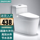卓浴 衛(wèi)浴馬桶超漩虹吸大沖力瞬潔節(jié)水連體座便器普通家用抽水坐便器 【經(jīng)典白色】超漩大沖力一級節(jié)水