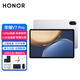榮耀（HONOR） 平板V7 | V7 Pro高刷全面屏可選5G全網(wǎng)通話插卡平板電腦游戲網(wǎng)課學(xué)習(xí)辦公娛樂 【V7 Pro】8+128G WiFi 鈦空銀 官方標(biāo)配+禮包