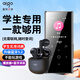 愛國者 [1年質(zhì)保送運費險]學(xué)生MP3/MP4無損HIFI藍(lán)牙音樂播放器隨身聽學(xué)生聽歌神器英語聽力復(fù)讀機(jī)801 官方標(biāo)配+無線藍(lán)牙耳機(jī)+讀卡器 32G