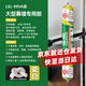 綠松林995中性硅酮結構膠建筑外墻瓷磚石材幕墻專(zhuān)用耐候膠室外門(mén)窗防水密封膠590mlA級瓷白色